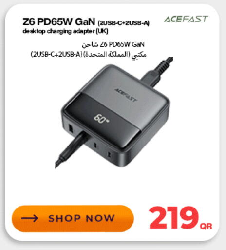 available at Doha Link in Qatar - Al Daayen