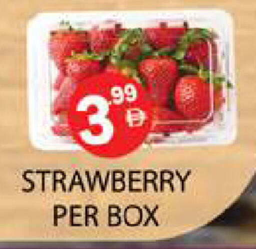 Strawberry available at زين مارت سوبرماركت in الإمارات العربية المتحدة , الامارات - رَأْس ٱلْخَيْمَة