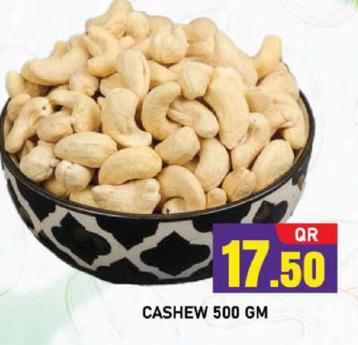 available at Shop n Smile Hypermarket in Qatar - Al-Shahaniya