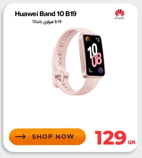 available at Doha Link in Qatar - Doha