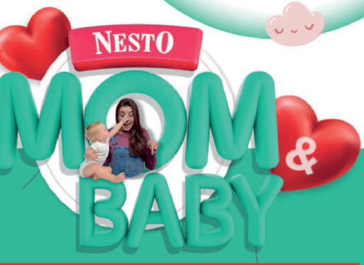 available at Nesto Hypermarket in UAE - Dubai