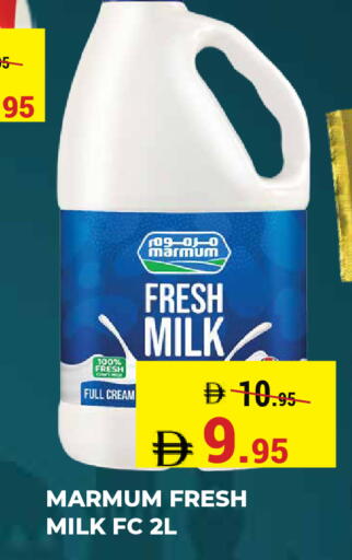 available at Kerala Hypermarket in UAE - Ras al Khaimah