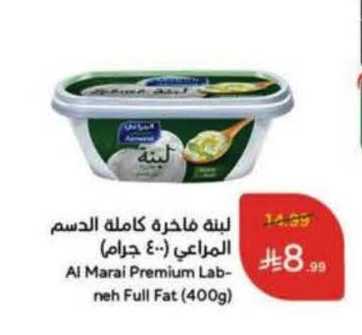 available at Hyper Panda in KSA, Saudi Arabia, Saudi - Jeddah
