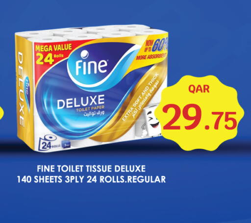 available at City Hypermarket in Qatar - Al-Shahaniya