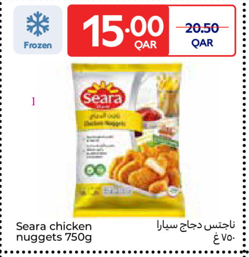 available at Carrefour in Qatar - Al-Shahaniya