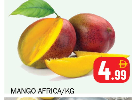 Mango available at سوق المبارك هايبرماركت in الإمارات العربية المتحدة , الامارات - الشارقة / عجمان