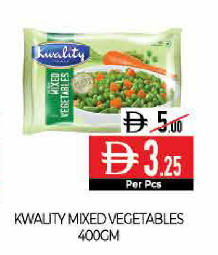 available at Delice Supermarket in UAE - Abu Dhabi