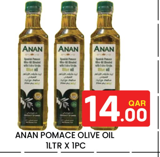 available at Majlis Hypermarket in Qatar - Al Rayyan