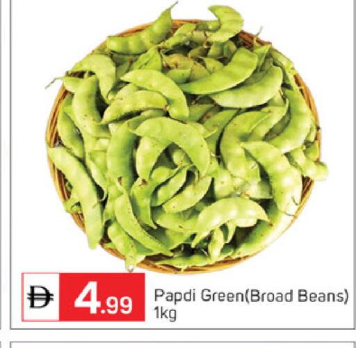 available at سوق طلال in الإمارات العربية المتحدة , الامارات - أبو ظبي