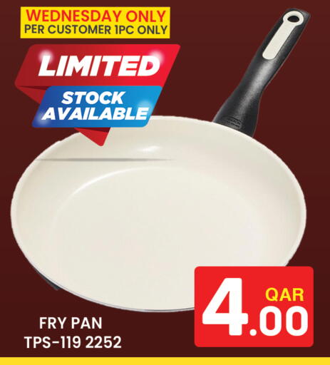 available at Majlis Hypermarket in Qatar - Al Rayyan