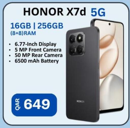 available at Majid Mobile Shop in Qatar - Al-Shahaniya