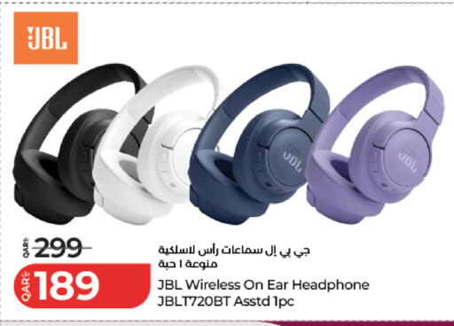 available at LuLu Hypermarket in Qatar - Al Daayen