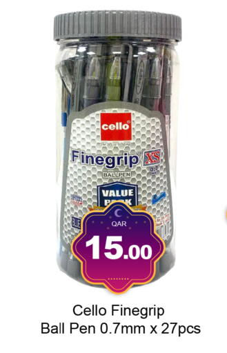 available at جي-ماكس هايبرماركت in قطر - الوكرة