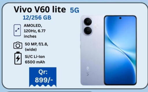 available at Majid Mobile Shop in Qatar - Umm Salal