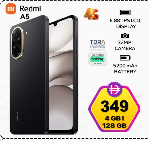 available at سفاري هايبرماركت in الإمارات العربية المتحدة , الامارات - الشارقة / عجمان