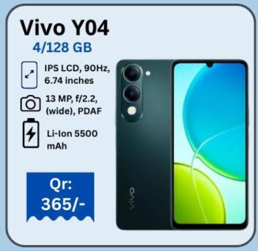 available at Majid Mobile Shop in Qatar - Umm Salal