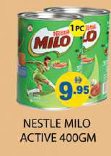 available at زين مارت سوبرماركت in الإمارات العربية المتحدة , الامارات - رَأْس ٱلْخَيْمَة