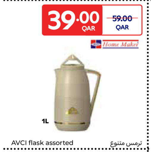 available at Carrefour in Qatar - Al-Shahaniya