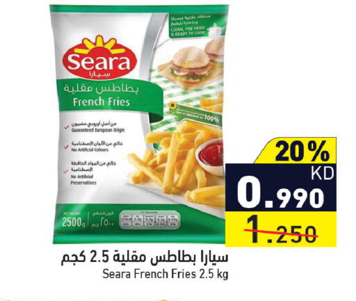 available at Ramez in Kuwait - Ahmadi Governorate