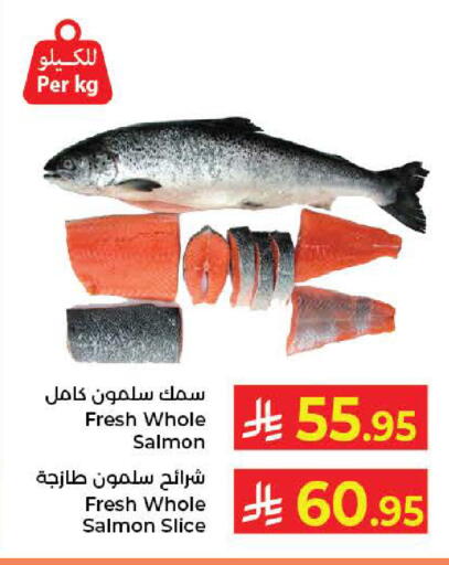 available at كبايان هايبرماركت in مملكة العربية السعودية, السعودية, سعودية - جدة