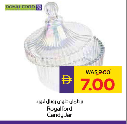 available at ADCOOP in UAE - Ras al Khaimah