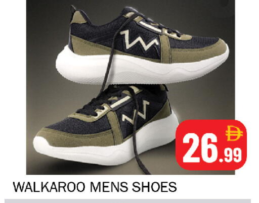 available at سوق المبارك هايبرماركت in الإمارات العربية المتحدة , الامارات - الشارقة / عجمان