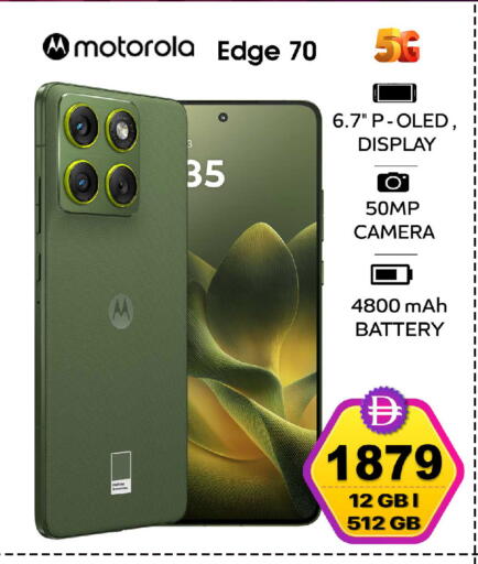 available at سفاري هايبرماركت in الإمارات العربية المتحدة , الامارات - الشارقة / عجمان