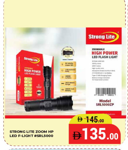 available at كيرالا هايبرماركت in الإمارات العربية المتحدة , الامارات - رَأْس ٱلْخَيْمَة