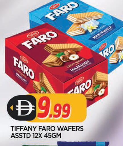 available at المدينة in الإمارات العربية المتحدة , الامارات - الشارقة / عجمان