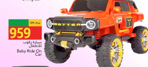 available at Gulf Food Center in Qatar - Al Wakra