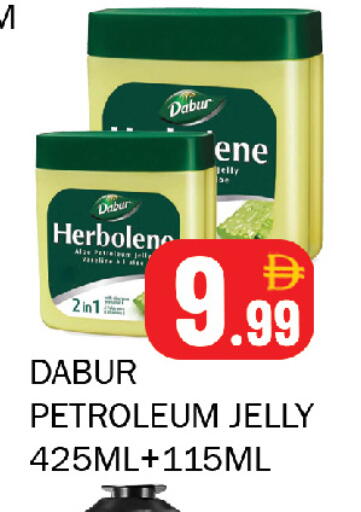 available at سوق المبارك هايبرماركت in الإمارات العربية المتحدة , الامارات - الشارقة / عجمان