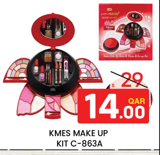 available at Majlis Hypermarket in Qatar - Al Rayyan