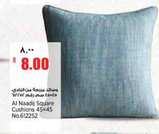 available at ريتيل مارت in قطر - الضعاين