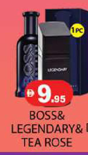 available at زين مارت سوبرماركت in الإمارات العربية المتحدة , الامارات - رَأْس ٱلْخَيْمَة