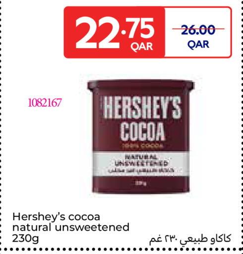 available at Carrefour in Qatar - Al-Shahaniya