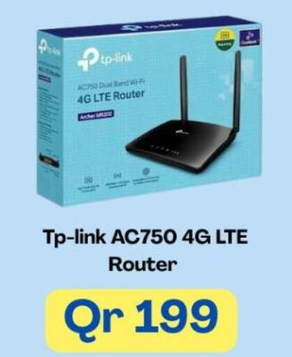 available at Majid Mobile Shop in Qatar - Al Shamal