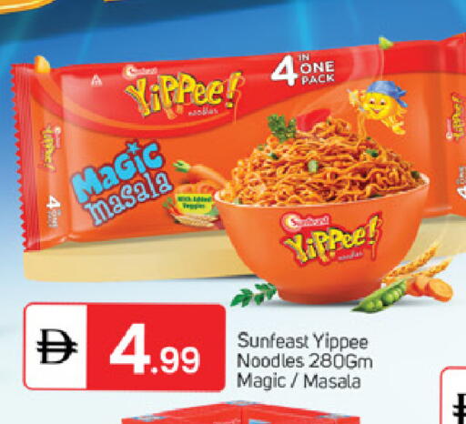 available at سوق طلال in الإمارات العربية المتحدة , الامارات - أبو ظبي