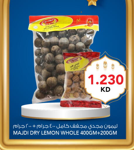 Lemon available at  ALNASSER HYPERMARKET in Kuwait - Ahmadi Governorate