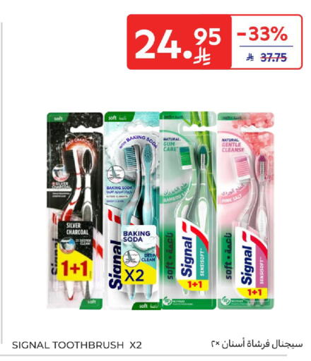 available at Carrefour in KSA, Saudi Arabia, Saudi - Jeddah