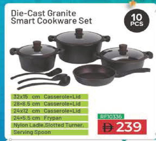 available at Safeer Market in UAE - Abu Dhabi