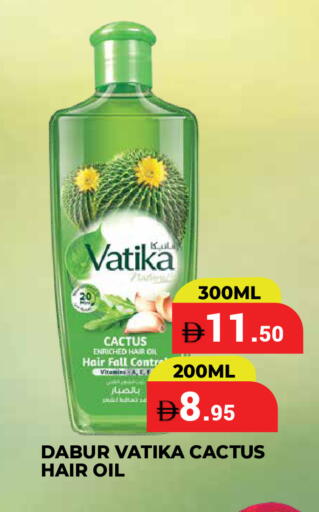 available at كيرالا هايبرماركت in الإمارات العربية المتحدة , الامارات - رَأْس ٱلْخَيْمَة