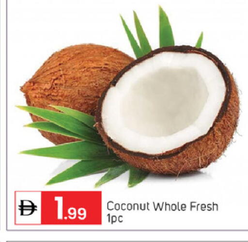Coconut available at سوق طلال in الإمارات العربية المتحدة , الامارات - أبو ظبي