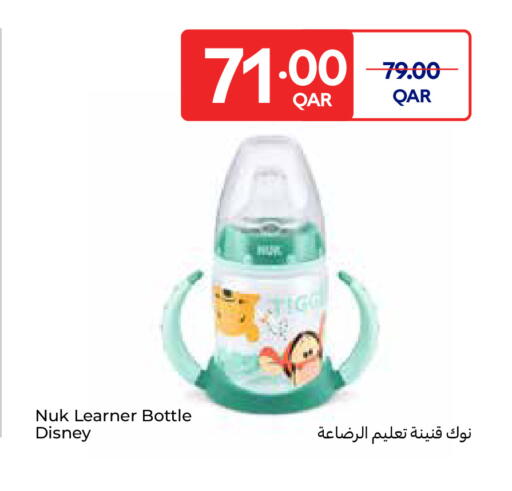 available at كارفور in قطر - الشحانية