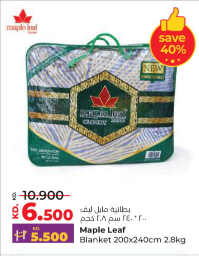 available at لولو هايبر ماركت in الكويت - محافظة الأحمدي