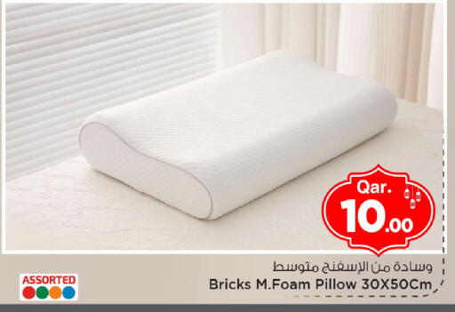 available at مارك & سيف in قطر - الوكرة