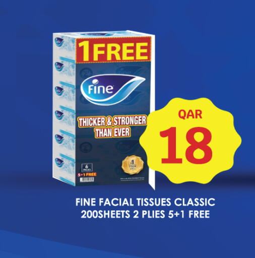 available at City Hypermarket in Qatar - Al-Shahaniya