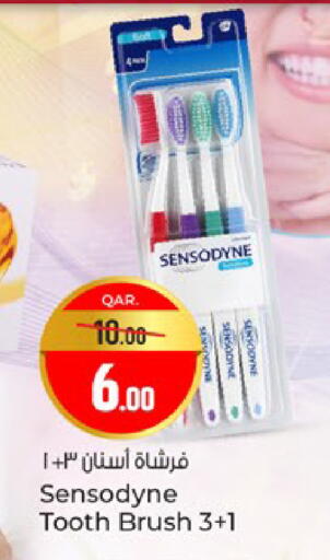 available at باريس هايبرماركت in قطر - الشحانية