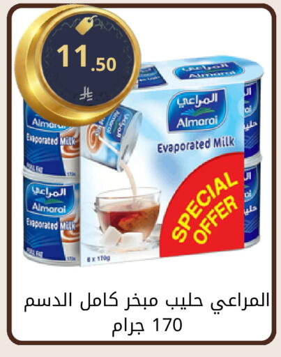 available at فوق الوصف in مملكة العربية السعودية, السعودية, سعودية - الرياض
