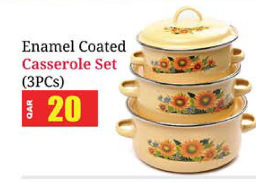 available at Grand Hypermarket in Qatar - Al-Shahaniya