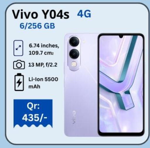 available at Majid Mobile Shop in Qatar - Umm Salal